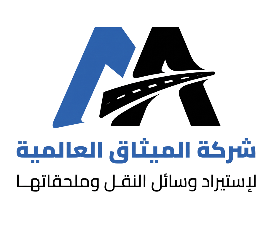 almithak-logo